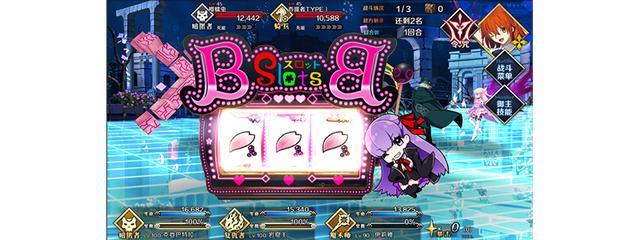 FGO���̰�����������ر�_FGO���̰�����������ر�����