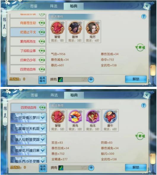 ����3��12�ո���ά������_����3��12�ո�����ʲô