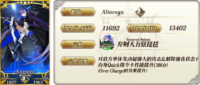 FGO����Fate/EXTRA CCC��Fate/Grand Order�ر�_FGO����Fate/EXTRA CCC��Fate/Grand Order�ر�����