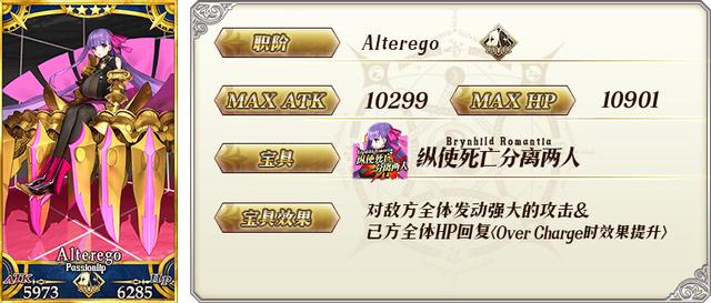 FGO����Fate/EXTRA CCC��Fate/Grand Order�ر�_FGO����Fate/EXTRA CCC��Fate/Grand Order�ر�����
