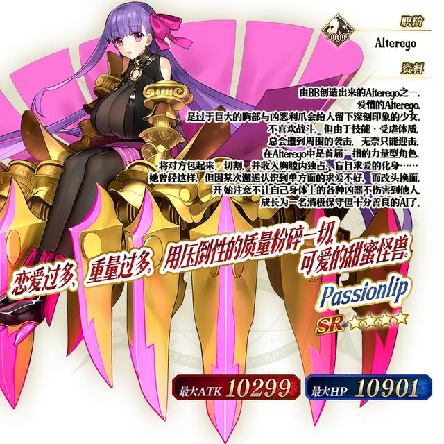 FGO����Fate/EXTRA CCC��Fate/Grand Order�ر�_FGO����Fate/EXTRA CCC��Fate/Grand Order�ر�����