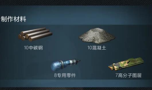 ����֮��绡ͻ����ǹ��ô���_����֮��绡ͻ����ǹ�䷽һ��