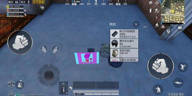 ��ƽ��Ӣ�����Ů101����Ƭ������_��ƽ��Ӣ�����Ů101����Ƭλ��ͼ��һ��