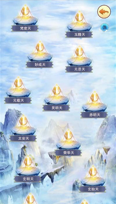 想不想修真宗门狩猎技巧攻略_想不想修真宗门狩猎技巧有哪些