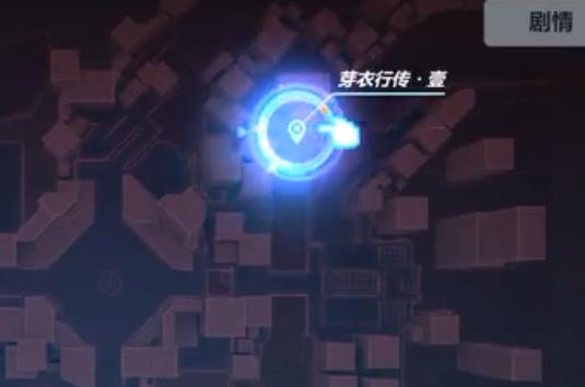 崩坏3芽衣行传1怎样打_崩坏3芽衣行传1打法攻略