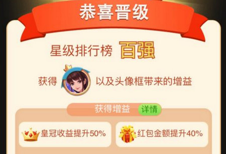 家居改造王怎样玩_家居改造王玩法攻略