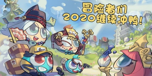 不思议迷宫竞速迷宫怎样玩_不思议迷宫竞速迷宫玩法攻略