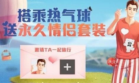 ��ƽ��Ӣ������������װ�������_��ƽ��Ӣ������������װͼ���б�