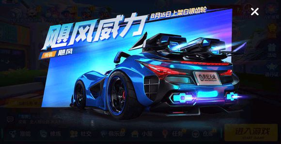 ���ܿ��������μ�į����ȡ�ð취_���ܿ��������μ�į����������