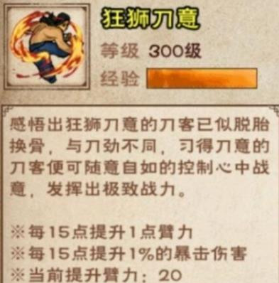 ���꽭����ʨ����������������_���꽭����ʨ������������