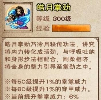 ���꽭������ƾ��������������_���꽭������ƾ���������
