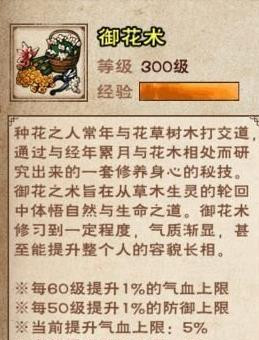 ���꽭���������������������_���꽭����������������
