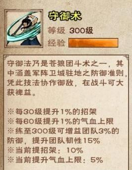 ���꽭���������������������_���꽭����������������
