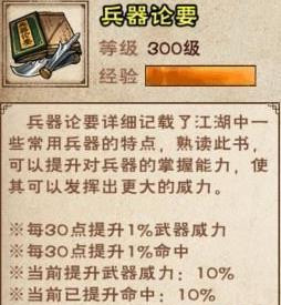 ���꽭��������Ҫ�������������_���꽭��������Ҫ��������