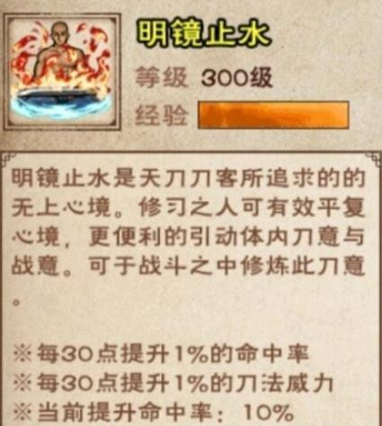 ���꽭������ֹˮ�������������_���꽭������ֹˮ��������