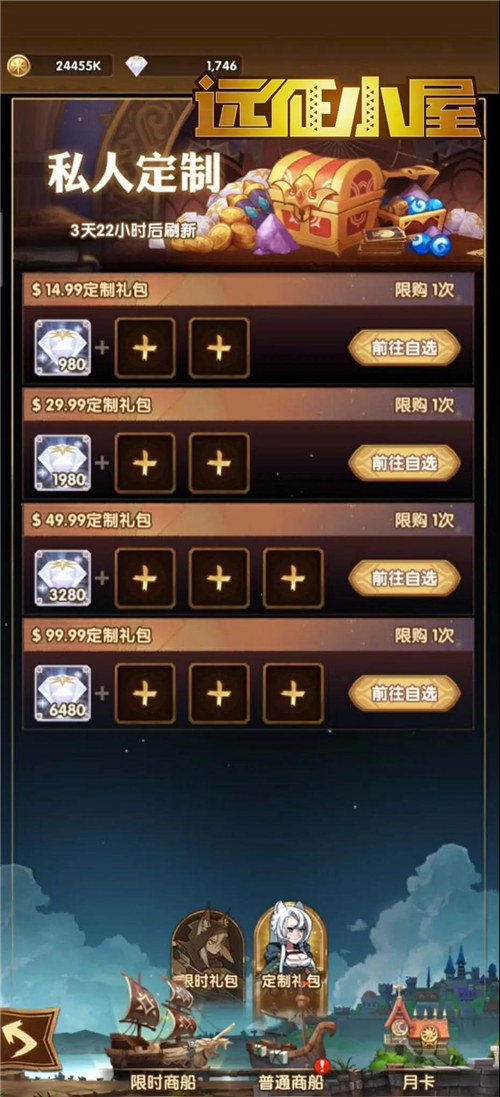 ����Զ��˽�˶������ֵ������_����Զ��˽�˶���������ĸ���