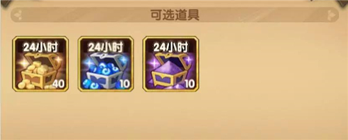 ����Զ��˽�˶������ֵ������_����Զ��˽�˶���������ĸ���