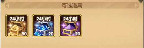����Զ��˽�˶������ֵ������_����Զ��˽�˶���������ĸ���