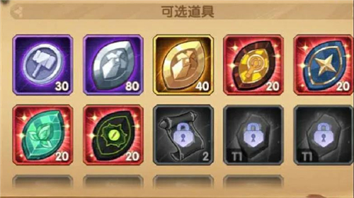����Զ��˽�˶������ֵ������_����Զ��˽�˶���������ĸ���
