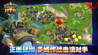 ProjectRTS�����Ƽ����鹥��_ProjectRTS�����Ƽ���������