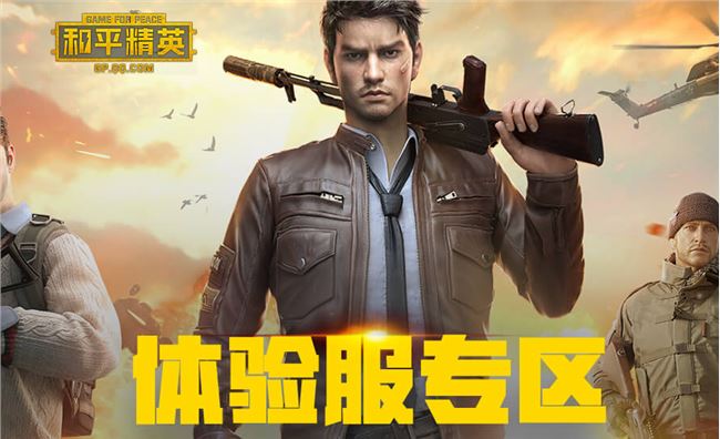 ��ƽ��Ӣ3��10���������������_��ƽ��Ӣ3��10���������������