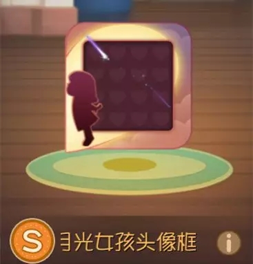 è�������¹�ϵ��S��ͷ���������_è�������¹�ϵ��S��ͷ���ȡ�ù���