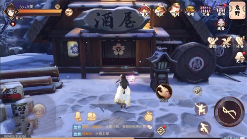 �̻����´�˵3��11��ͣ��ά�����¹���_�̻����´�˵3��11�ո�����ɶ