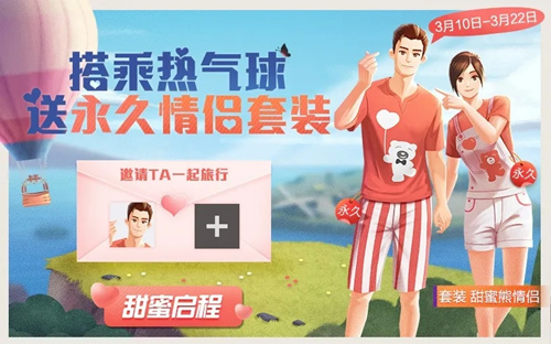 ��ƽ��Ӣ��������װ������_��ƽ��Ӣ��������װȡ�ù���