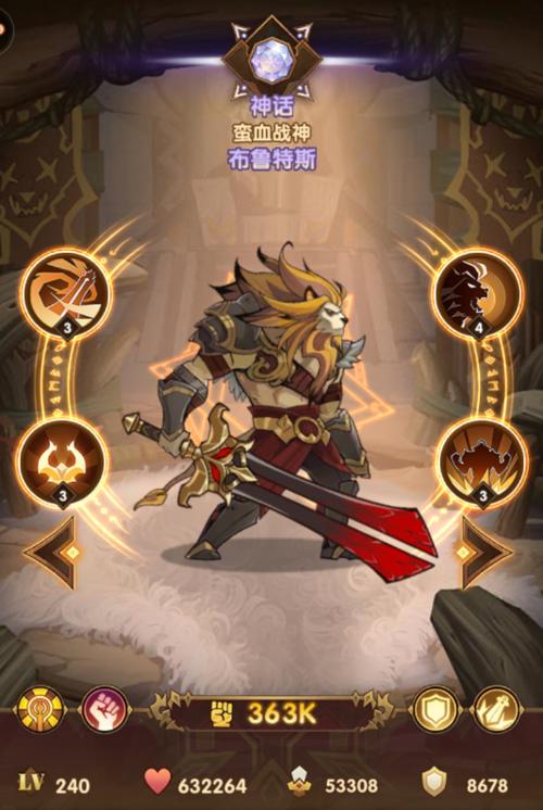 ����Զ��1.34�汾����_����Զ��3��11�ո�����ɶ
