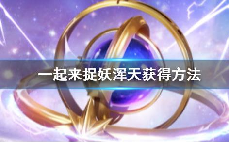 һ����׽���»������������_һ����׽���»����ǻ�ð취