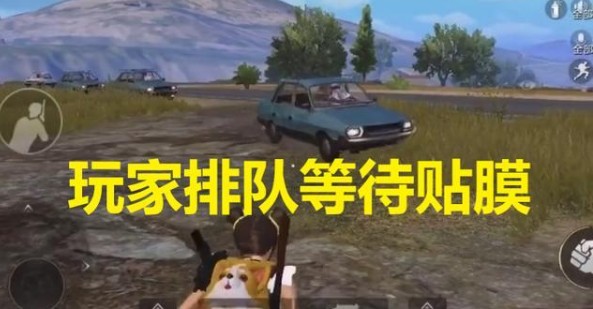 ��ƽ��Ӣ��Ĥ��ɯ������ɶ��˼_��ƽ��Ӣ���Ȱ�����Ĥ��ɶ��