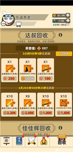 �ҹ�����ţ��Կ����ô���_�ҹ�����ţ��Կ�׻�÷���