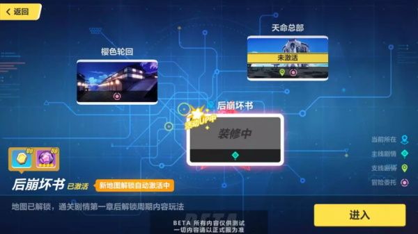 ����3�������ð��ί����ô��_����3�������ð��ί���淨����