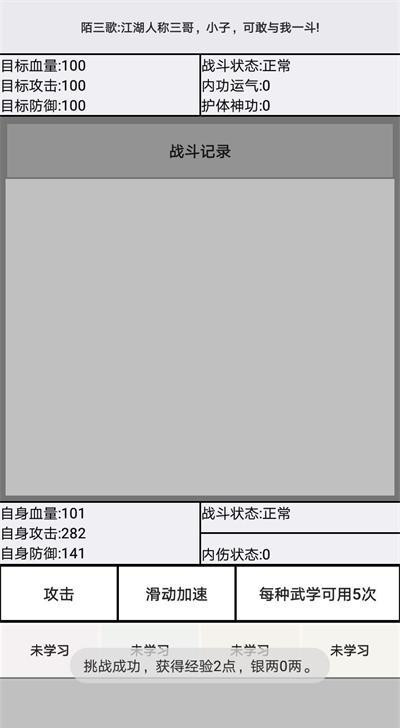 ���뽭�������̵���뼰����ѡ����_���뽭�������̵���ɶ����