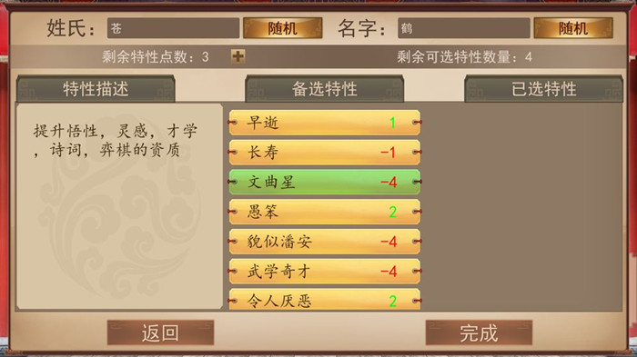 ����ү����������ٲμ�������_����ү������ٲμ������繥��