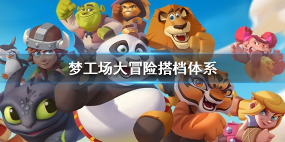 �ι�����ð�մϵͳ������_�ι�����ð�մϵͳ�淨����
