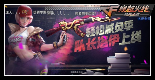 CF���������������_CF����������ð취