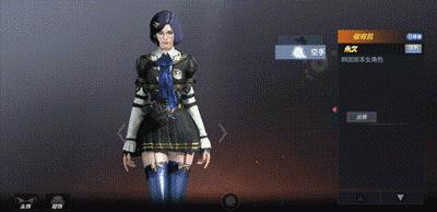 CF����������ô��_CF����������������ͼ�����