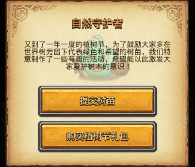 ��˼���Թ����绯�궨��ԽҰ������_��˼���Թ����绯�궨��ԽҰ����
