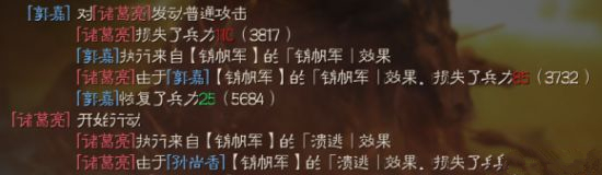 ����־ս�԰�������˺�ϸ��_����־ս�԰�������˺�ϸ��