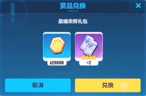 ����3�����ٻ�����һ�����ɶ�ط���_����3�����ٻ�����һ�����ȡ��ַ