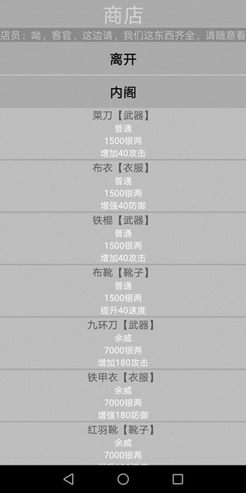 ���뽭������֮���������̹���_���뽭������֮������������