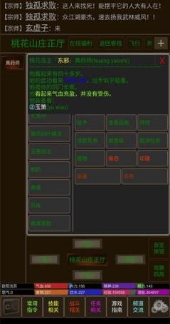 ������Ů����Ѫ���ӵ��빦������_������Ů����Ѫ���ӵ��빦������
