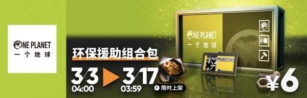 ���շ������๲����������_���շ������๲��������ô��