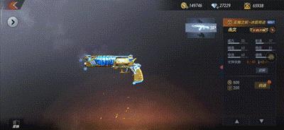 CF��������֮�ֱ�˪�漣��ô��_CF��������֮�ֱ�˪�漣��÷���