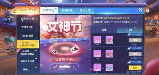���ܿ�������������è���Ź��������_���ܿ�������������è���Ź��ð취