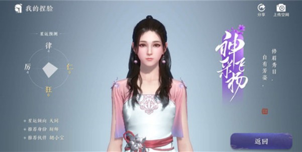 �������µ����������绪���������������_�������µ����������绪���������취