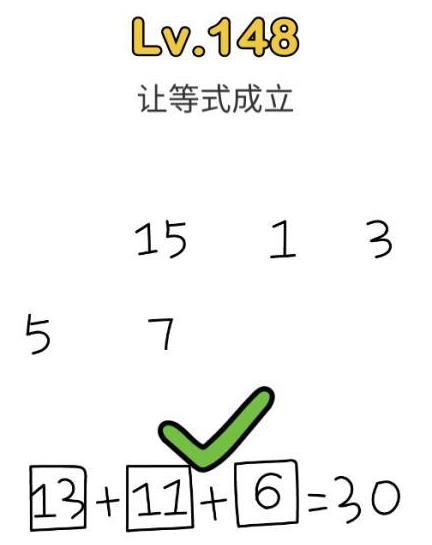 �Զ���ʦ��148��ͨ�ع���_�Զ���ʦ��148��������