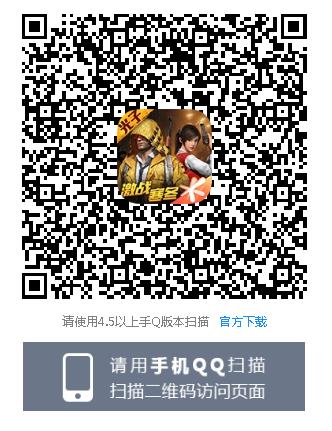 ��ƽ��Ӣ��ѵ�����������װ�����ɶ�ط���_��ƽ��Ӣ��ѵ�����������װ�����ȡ��ַ