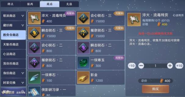 �������µ�����ʤ����һ��Ƽ�ɶ_�������µ�����ʤ����һ����Խ���